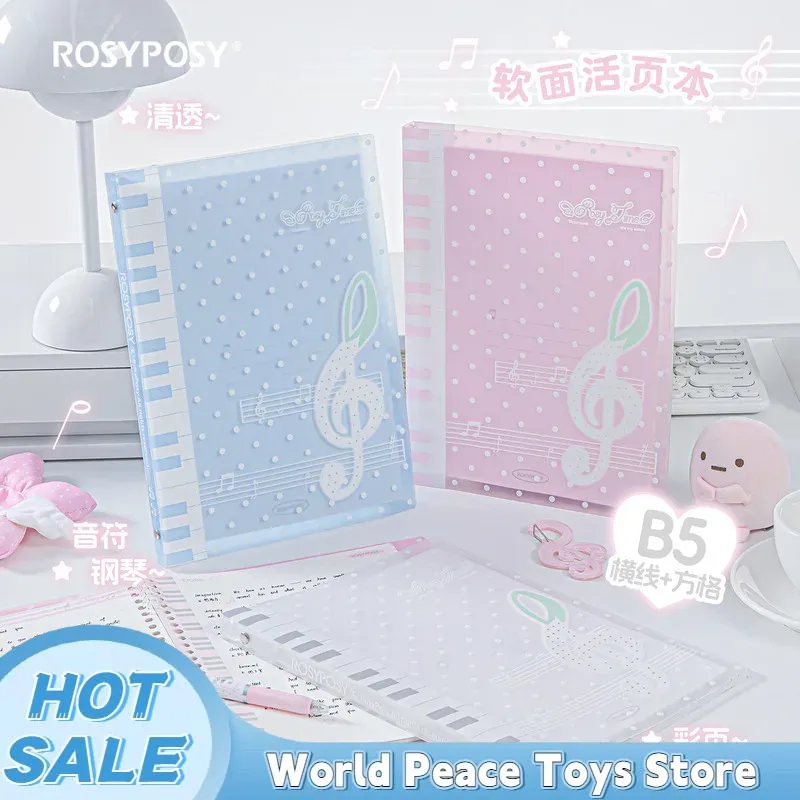 Blank Sheet Music Notebook - สมุดโน้ตปกอ่อน Rosyposy Melody แบบใบหลวม ขนาด B5