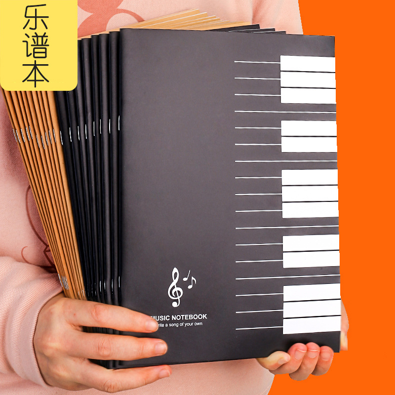สมุดฝึกดนตรี 18 แผ่น สมุดโน้ตเ - Blank Sheet Music Notebook บทวิจารณ์และราคา