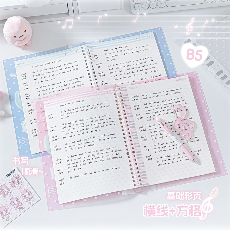สมุดโน้ตปกอ่อน Rosyposy Melody - Blank Sheet Music Notebook บทวิจารณ์และราคา